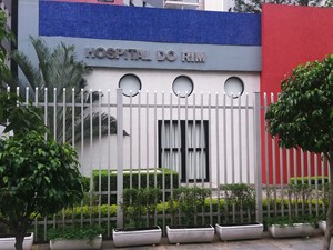 Entrada do Hospital do Rim e da Hipertensão - Entrada do Hospital do Rim e da Hipertensão da Fundação Oswaldo Ramos