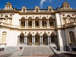 Palácio dos Campos Elíseos - Palácio dos Campos Elíseos