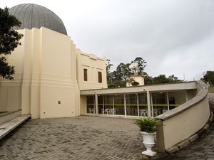 Parque de Ciência e Tecnologia da USP - pátio - Parque de Ciência e Tecnologia da USP - pátio