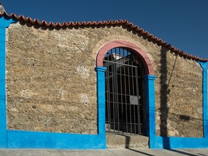 Primeira Casa de Fundição - murada - Primeira Casa de Fundição - murada